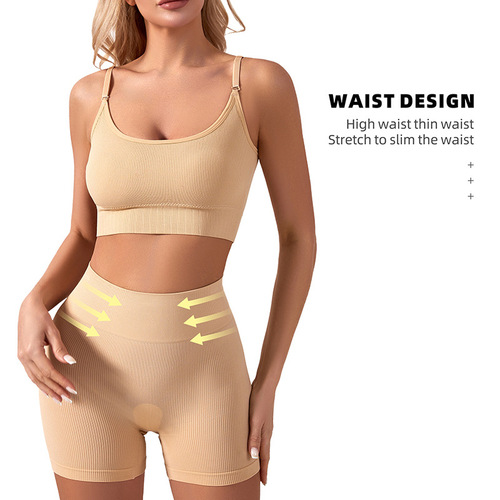 European and American push-up bra, women's sports and fitness vest, high waist, abdominal control, comfortable elastic tight shorts set