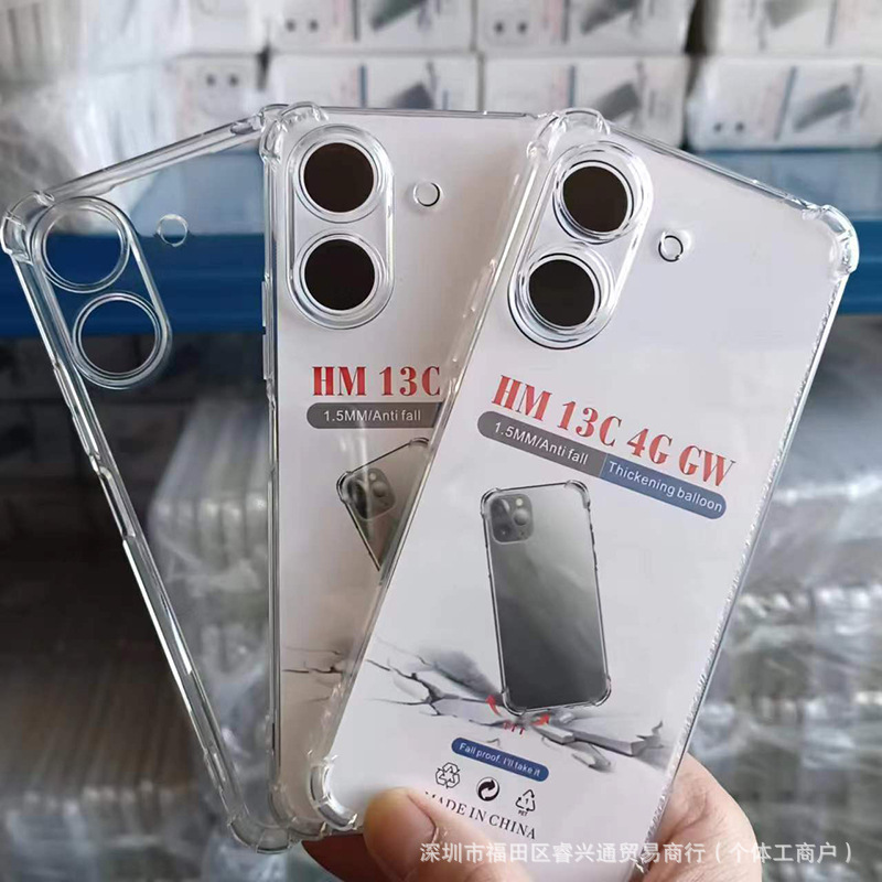 For millet red rice A5 4G global version mobile phone case anti-fall TPU four-corner airbag transparent soft case A4 protective case