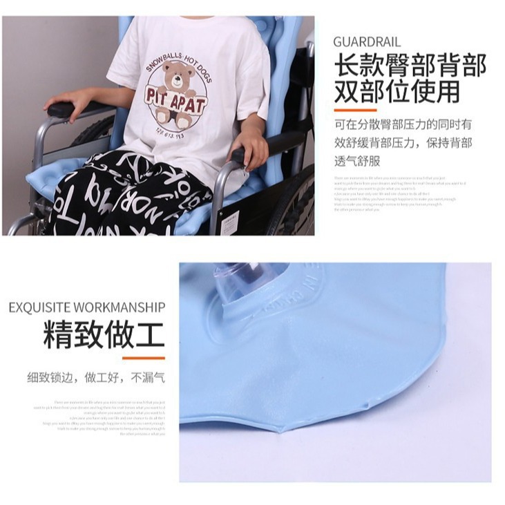 Cojín para silla de ruedas anti-escaras, inflable, transpirable, manual, al por mayor