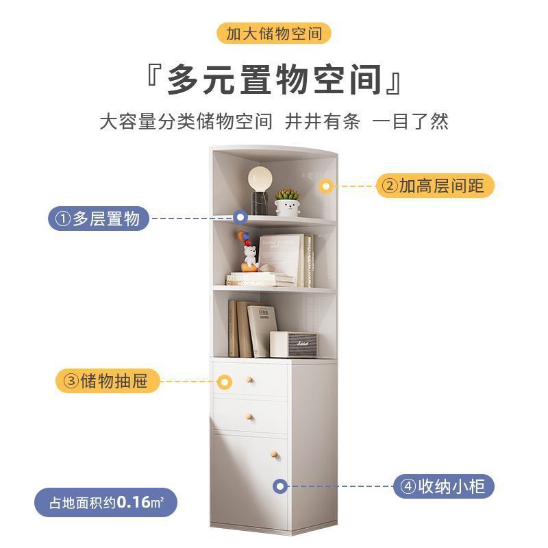 转角置物架墙角三角柜转角柜客厅卧室角落收纳柜墙边柜落地拐角柜|undefined