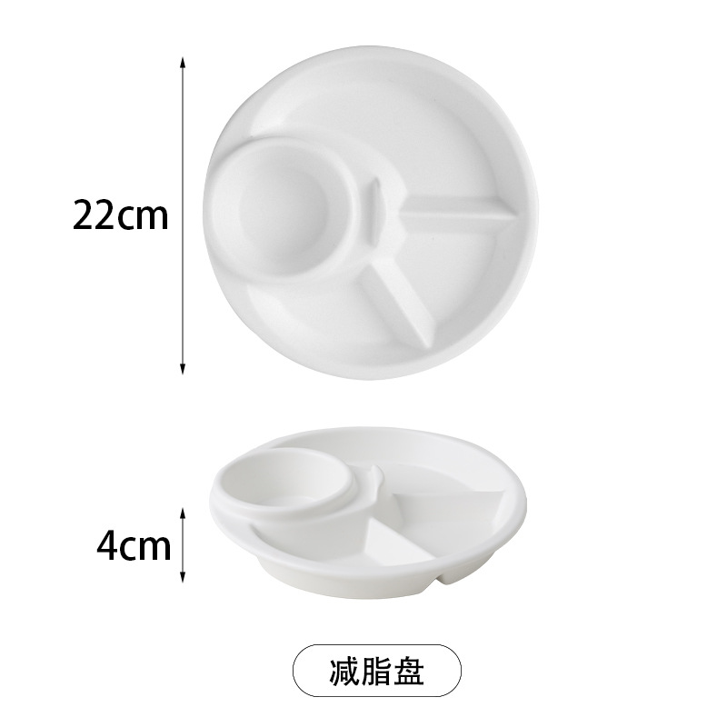 4 칸짜리 아이보리 플레이트
