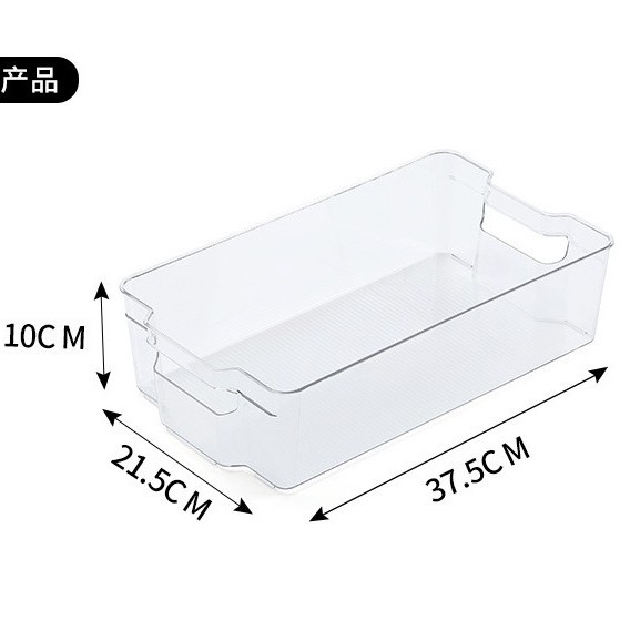 Caja de almacenamiento de alimentos PET Caja de almacenamiento de refrigerador Caja de almacenamiento de almacenamiento de cocina transparente Caja de almacenamiento de congelación