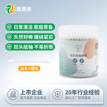 �p�^�޺��Ͷ����y�����޻���һ����Ó֬�޼����^���׼��S�坍�ް�