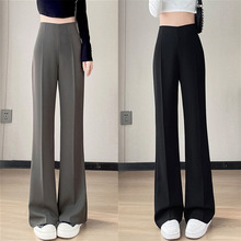 阔腿休闲裤女春夏新款韩版宽松显瘦高腰垂感直筒微喇叭西装长裤子