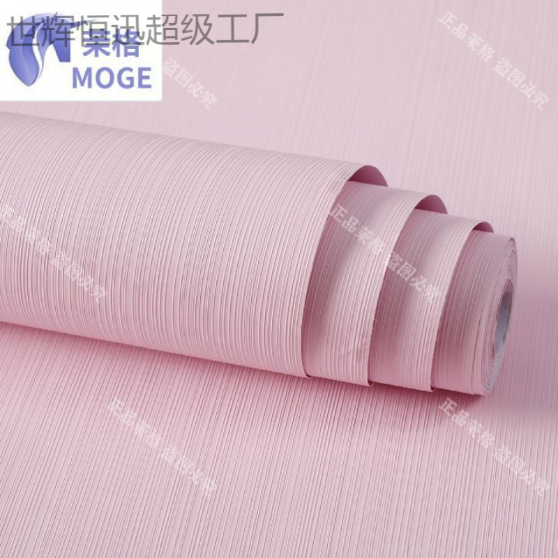 温馨墙纸自粘翻新房间足米加厚墙纸卧室床头宿舍背景墙纸特价米|undefined