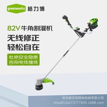 ������늄Ӹ�ݙC���ʽ���ݙC��ƺ�޼��C���r�ô�ݙC82V