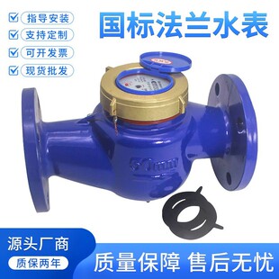 ����ˮ��XS-50/65 ���˿�У�z����ʽ��ʽ���m��ˮ��LXL 2��2.5��