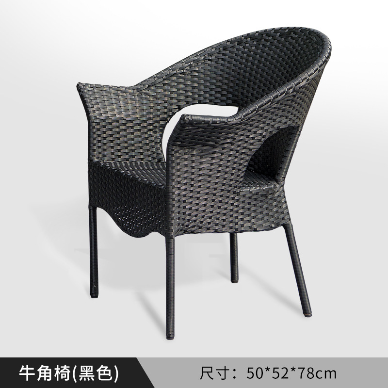 Nórdico de gama alta patio al aire libre cuerda tejida mesa y silla casa pequeña silla combinación patio jardín sillón mesa individual y silla