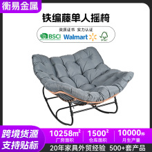 �羳������B�C�u�u�Γu�@�p�ݓu�α��W�͏d�̨�W�t���Γu��