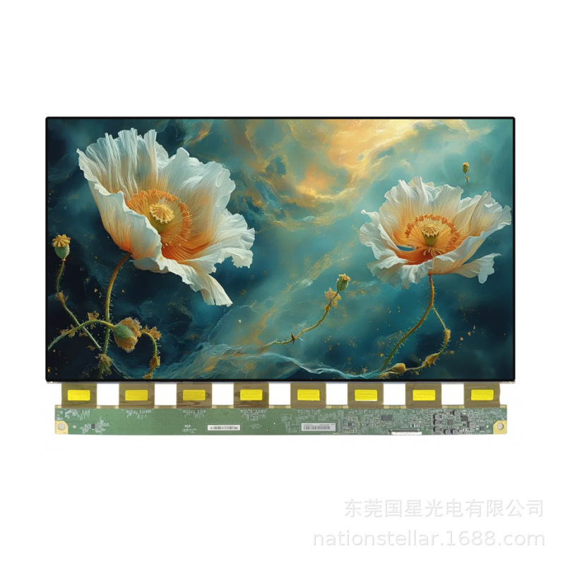 24.5inch Boe Dv245Qhb-N10 Full Viewing Angle Edp Interface Digital Signage Lcd Glass 24.5inch Boe Dv245Qhb-N10 Full Viewing Angle Edp Interface Digital Signage Lcd Glass