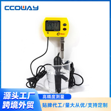 ph�Ƹ߾��ȱ�Яʽ������ PH-991ˮ�ʷ�����ph �¶ȶ���һˮ�ʲ���