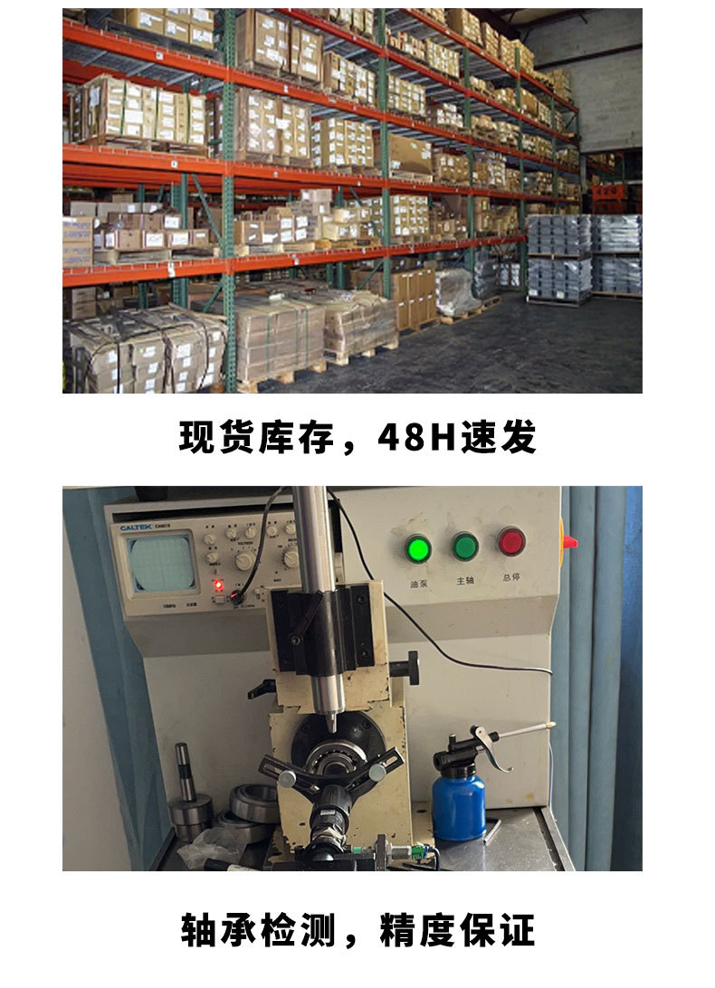 镀锌详情页_18.jpg