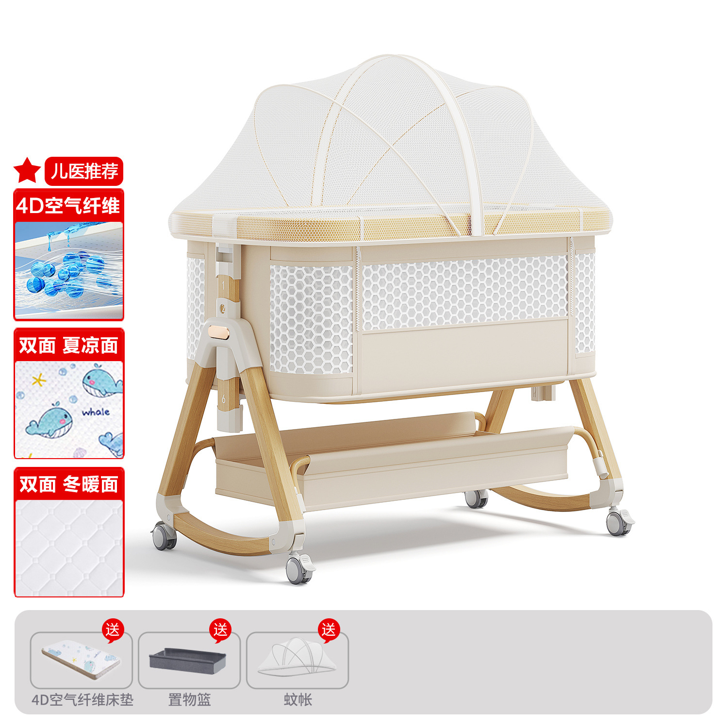 Cama de bebé móvil portátil cuna cama plegable multifuncional BB cama para recién nacidos empalme cama grande