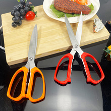 爆款加长不锈钢剪刀韩式烤肉店同款弧形刃设计剪肉不粘刀厨房万能
