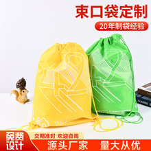 �����K�p�������ӡˢlogo�����R������Ӗ�౳����]���ڴ��ɶ���