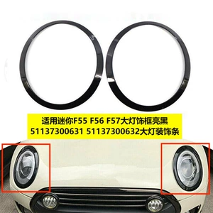 MINI F55 F56 F57 Parlaq Qara Fənər Çərçivəsi 51137300631