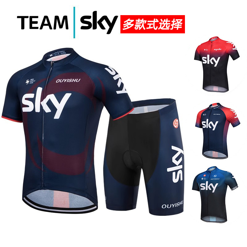 Sky Cycling Clothing Bicycle Short-Sleeved Suit Men's Silicone Pad Quick-Drying Breathable Team Club Top Uniform
