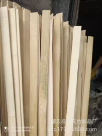 工艺原料;竹木藤苇干草;竹质工艺品