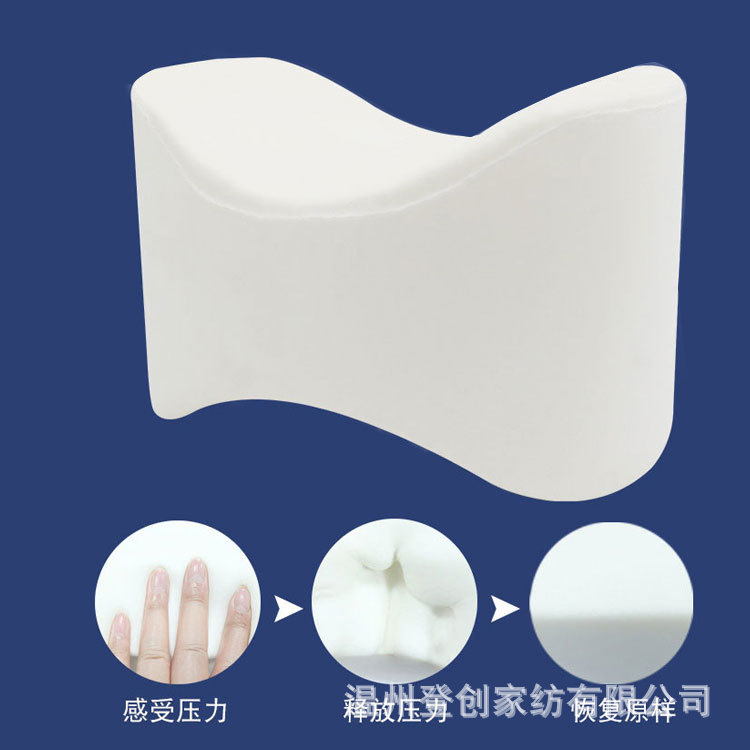 Almohada de espuma viscoelástica para piernas y rodillas