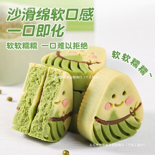 ���y���c����Y���b�G���������������ʳ���e�o����С����������