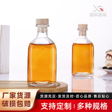 ���β���С��ƿ300ml͸���ܷ���ᄾ�ƿ����ƿ÷��ƿ���ؿվ�ƿ