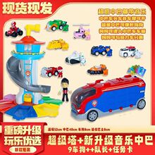 ������߃�ͯ��Ԯȫ���������󹦲t�������T��Ѳ߉܇���b��������