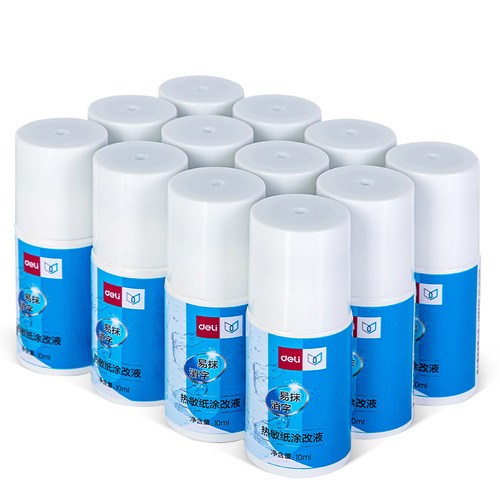 Deli 71930/71931 Thermal Paper Correction Fluid Express Coding Pen to Protect Privacy Erase Traceless Correction Fluid