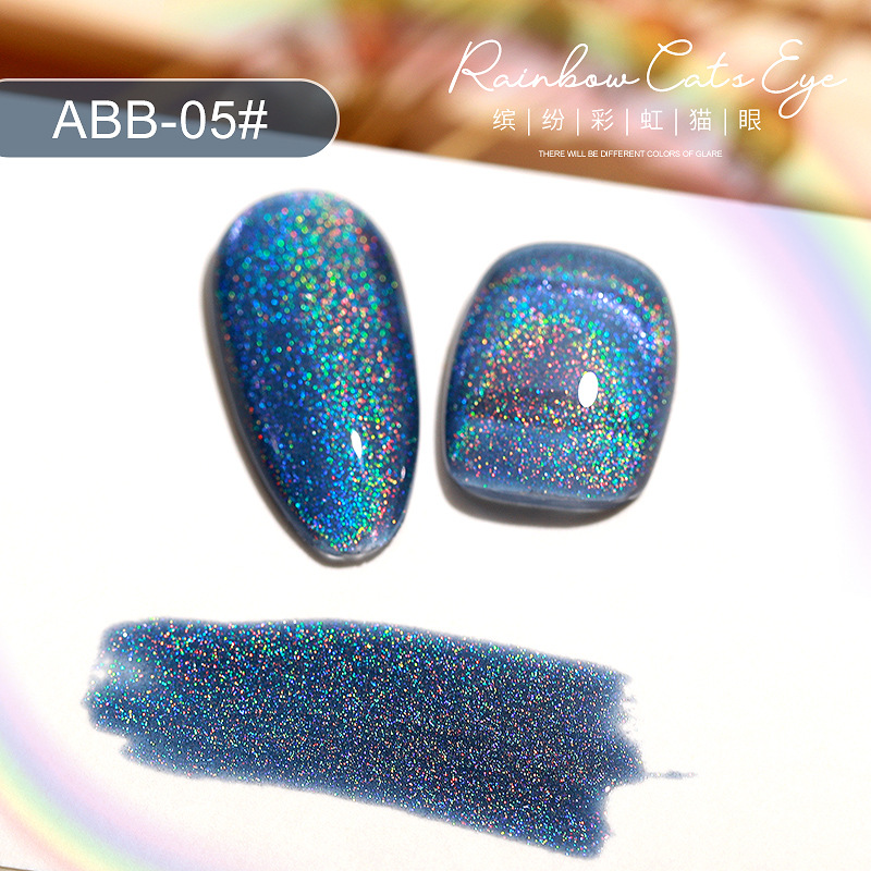 2021 Internet celebridad flash todo partido SPAR colorido gato ojo pegamento Universal Rainbow Cat Eye esmalte de uñas pegamento láser deslumbrante manicura