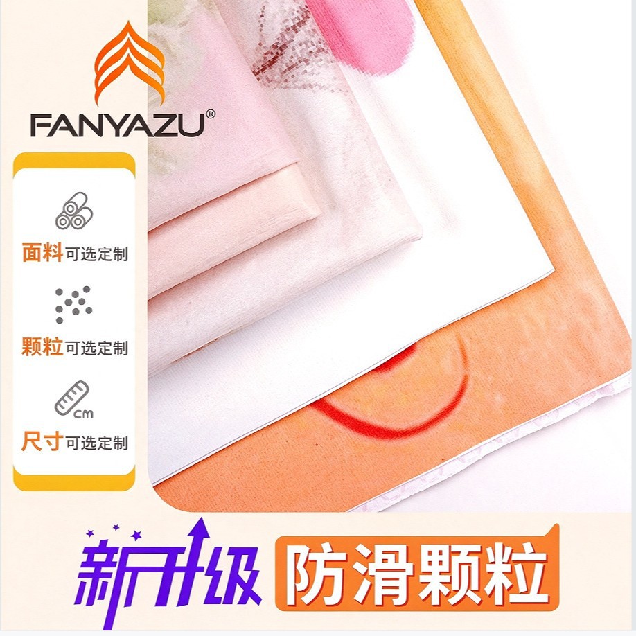 Customized Microfiber Yoga Towel with Double-Sided Velvet Material, Sports Sweat-Absorbing Towel, Yoga Non-Slip Hair Pad Towel