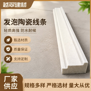 【2026 new arrival】carved decorative cornice molding | eps/pu material | european-style ceiling molding for villas | customization and wholesale available