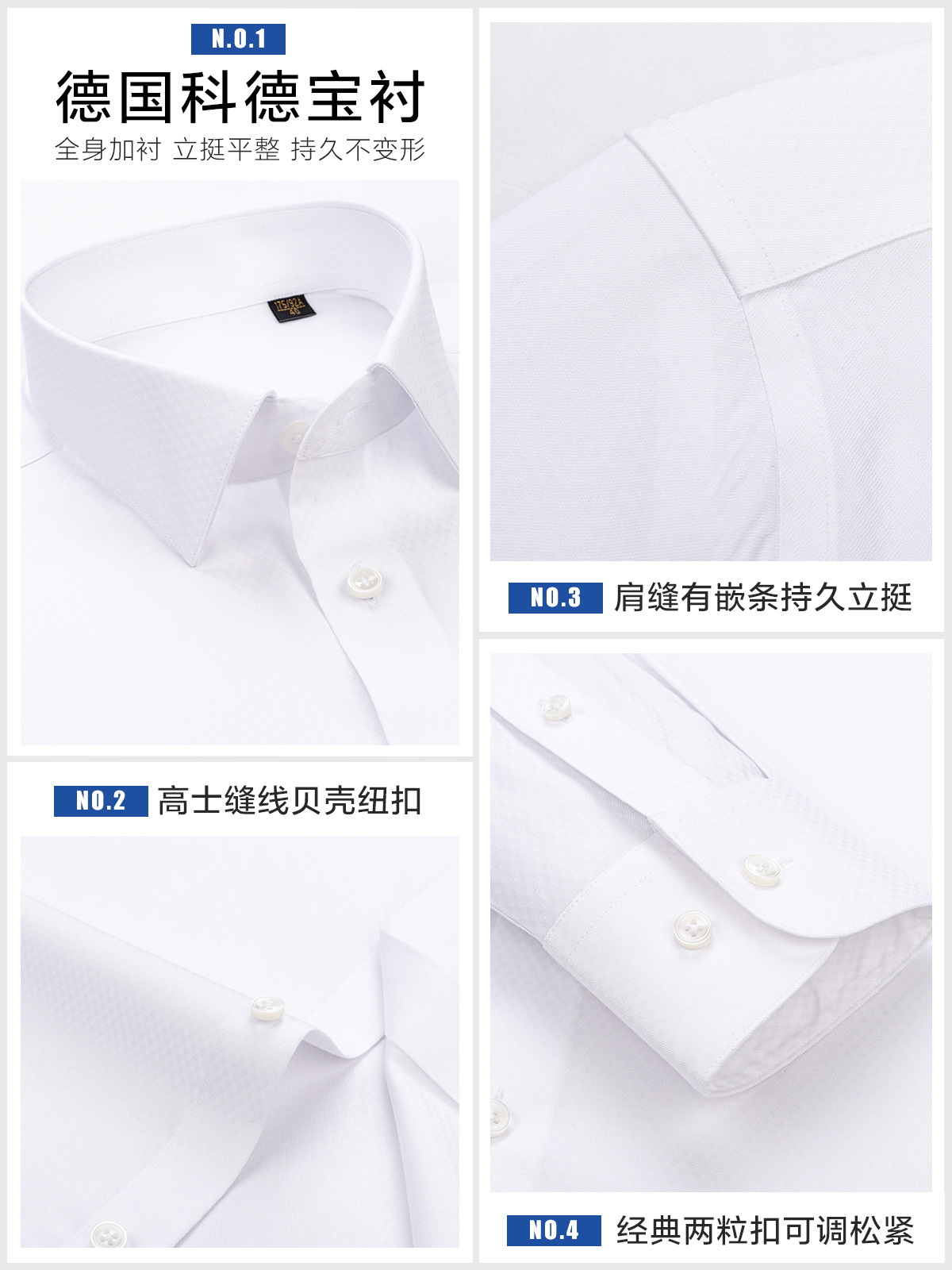 Camisas de seda de morera para hombres de manga larga alta sin quemar 200 4 hebras de negocios Camisas blancas casuales Camisas de pulgada oscura personalizadas