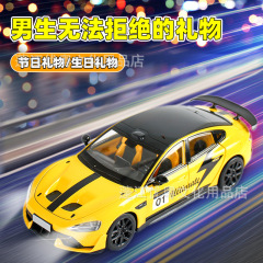 su-7合金车模速七1:24汽车模型仿真苏七同款摆件男孩礼物玩具