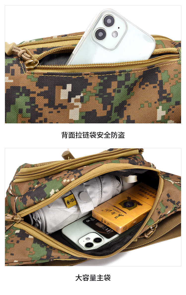 Sports bag Camouflage Military Fan waist bag, multi-functional crossbody bag, Outdoor running sports, large-capacity single-shoulder chest bag undefined