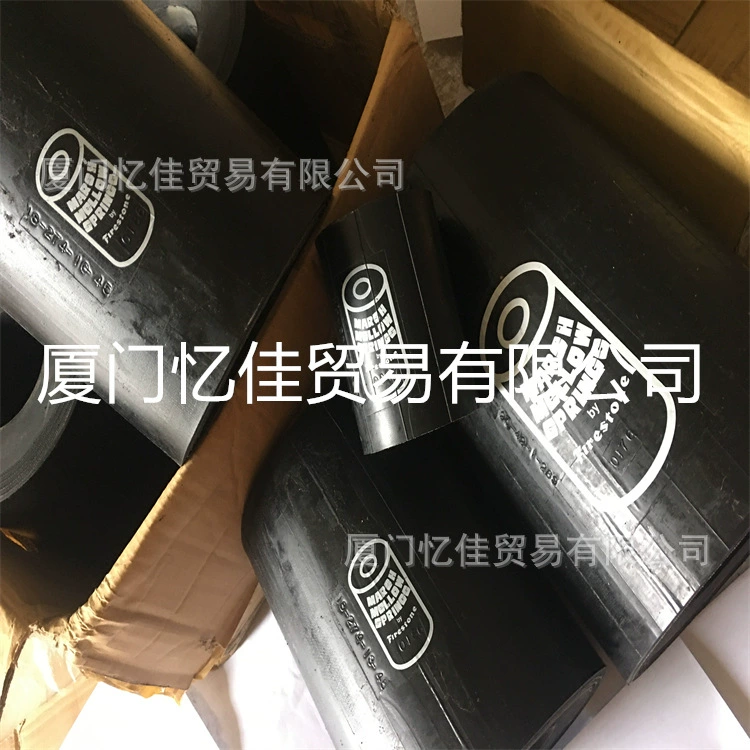 Резиновая пружина Firestone W22-358-0190