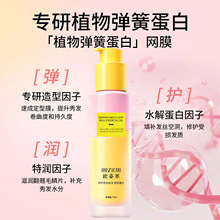 �W����������ɾ������ͳ־���������o���ޏ�ë���o�l���AҺ����