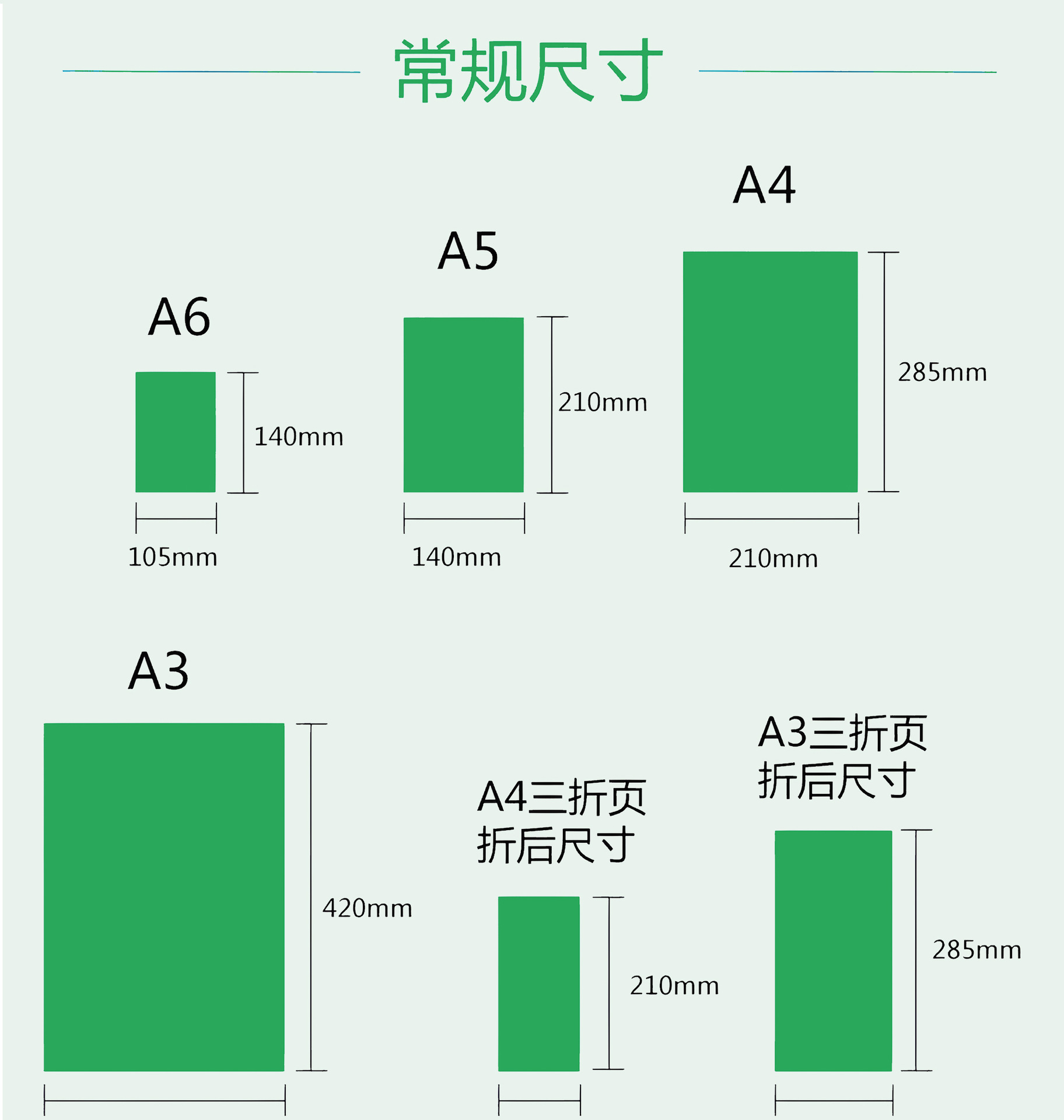 快印 (11).jpg