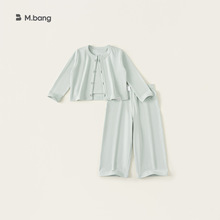 宥宝童装女童套装春季休闲无袖背心圆领开衫外套直筒休闲裤三件套