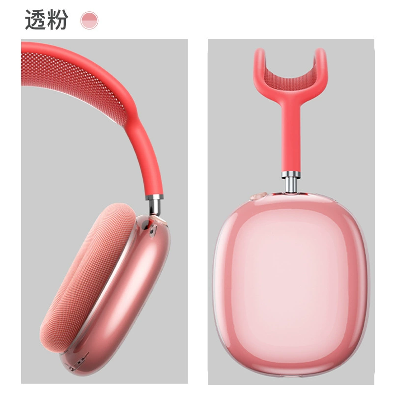Пр protective TPU чехол (Apple) AirPods Max, чехол для хранения с шумоподавлением, 7 цветов