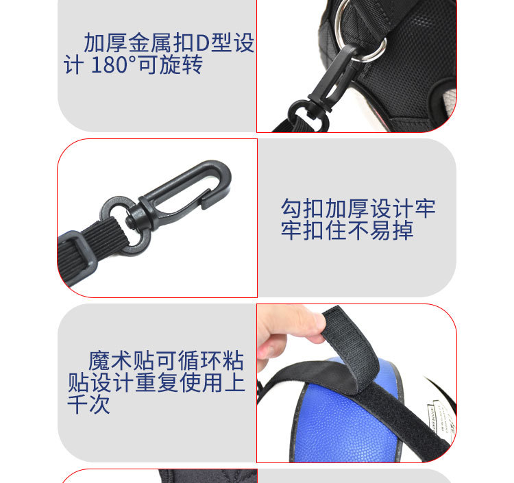 排球尖头训练器详情页_10.jpg