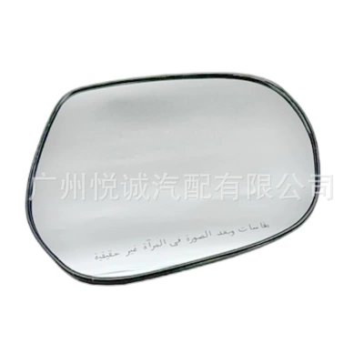 Reflector with Heating, Car mirror
