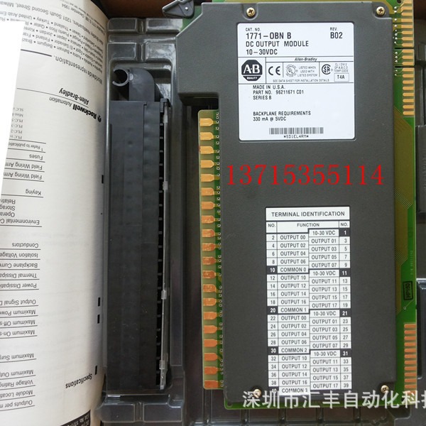 美国AB罗克韦尔PLC模块 1771OBN  1771-OBNB 1771-OBN/B