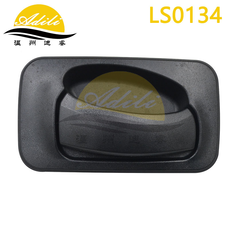 Suitable for Hyundia Super Truck Hd120 Outer Handle 82330-7C000 82340-7C000