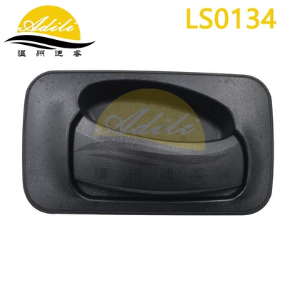 Suitable for Hyundia Armrest, handle, handle - front-right-82340-7c000