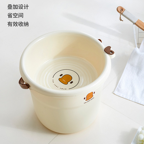 JUDY Cream Basin Thickened Square Plastic Basin Student Dormitory Laundry Basin Vegetable Basin Home Thickened Basin