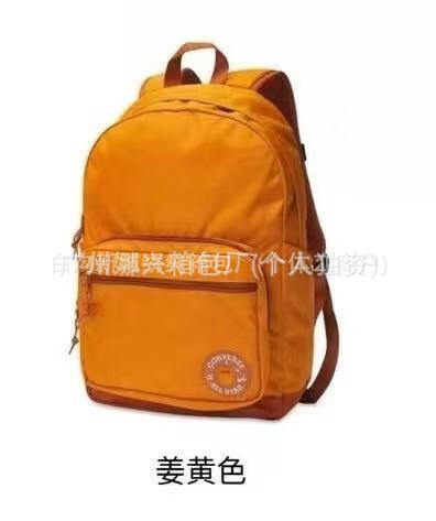 kw同款大容量双肩包简约背包时尚时尚轻便防水学生书包|undefined