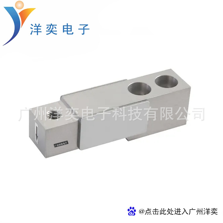 TA-100Kg美国传力Transcell称重传感器