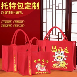 帆布袋;纸袋;麻布袋