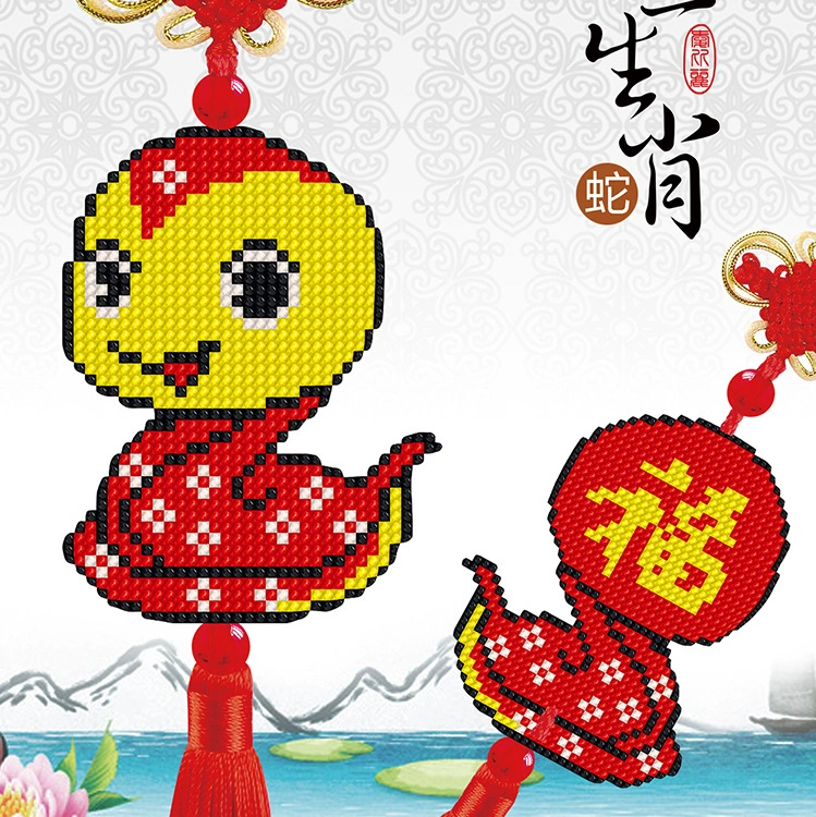 Cartoon pendant, keychain, Chinese horoscope