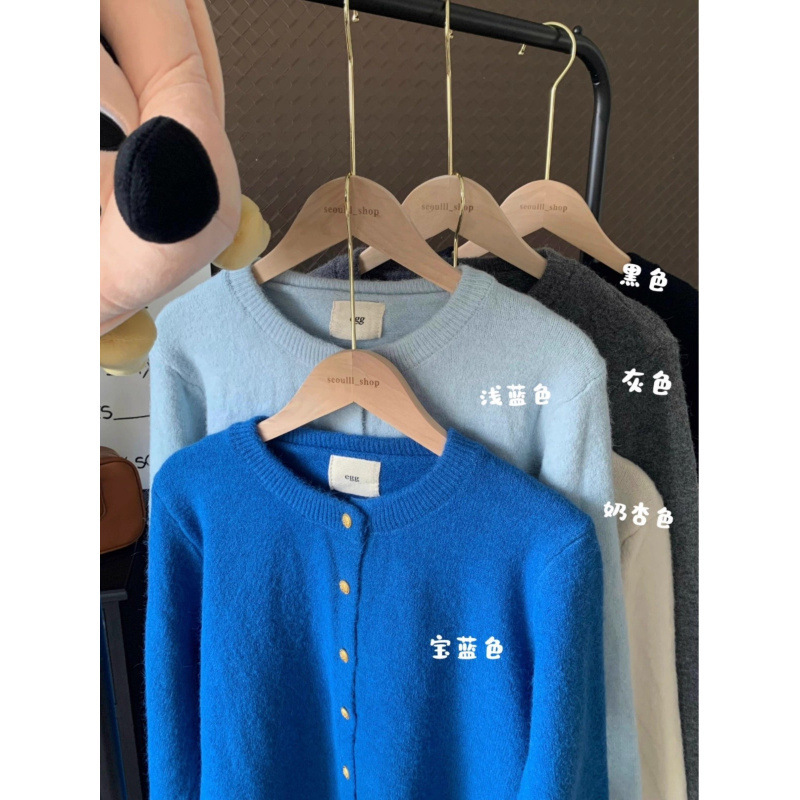韩系穿搭温柔粉色浣熊绒针织开衫女早秋慵懒风毛衣外套软糯上衣冬|undefined
