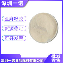 �F؛���� �������z ���m���z �����z ʳƷ�� ֲ����ȡ���턩